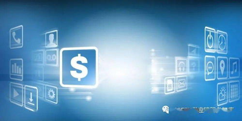 一文讀懂供應鏈金融及其衍生產品在互聯網銷售中的應用